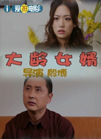www.精品视频